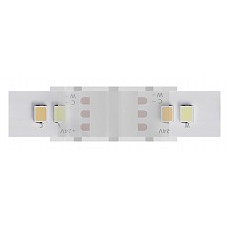 Соединитель лент гибкий arte lamp s...
